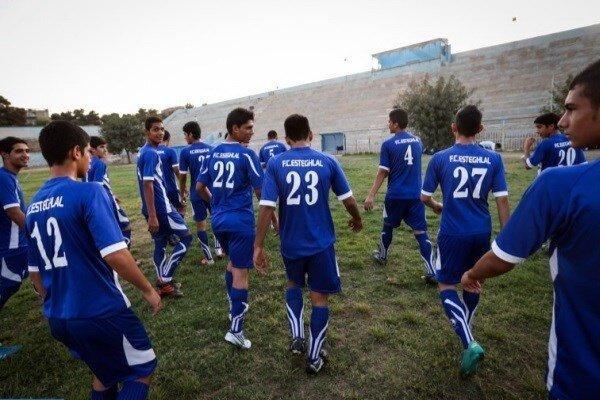 تغییرات قریب الوقوع بنیادی در آکادمی استقلال تغییرات قریب الوقوع بنیادی در آموزشگاه استقلال