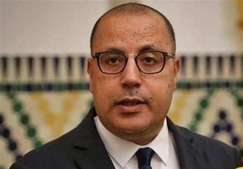 هشام المشیشی: با ایجاد ناامنی در تونس به شدت برخورد می کنیم
