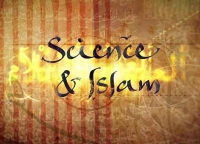 سفر تاریخی اسلامی جیم الخلیلی به ایران، سوریه، تونس و اسپانیا در علم و اسلام از شبکه 4