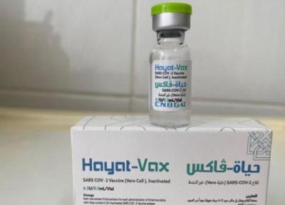 تور ارزان دبی: برکت صادر نشد، واکسن اماراتی وارد شد ، تزریق حیات وکس در مراکز واکسیناسیون؟