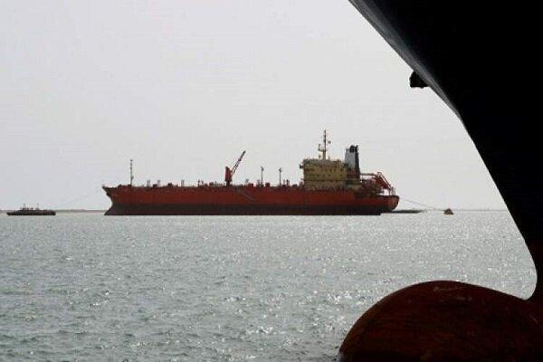 توقیف کشتی نو نفت یمن از سوی ائتلاف سعودی